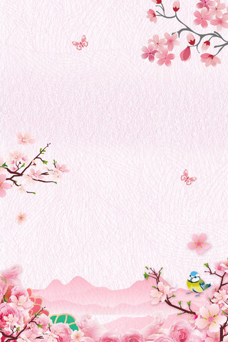 彩绘桃花小鸟38妇女节女神节活动促销粉色海报背景 